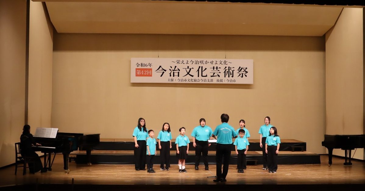 第42回今治文化芸術祭に参加しました♪