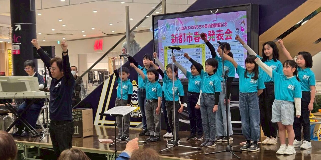 🌸「新都市春の発表会」に出演しました！🌸